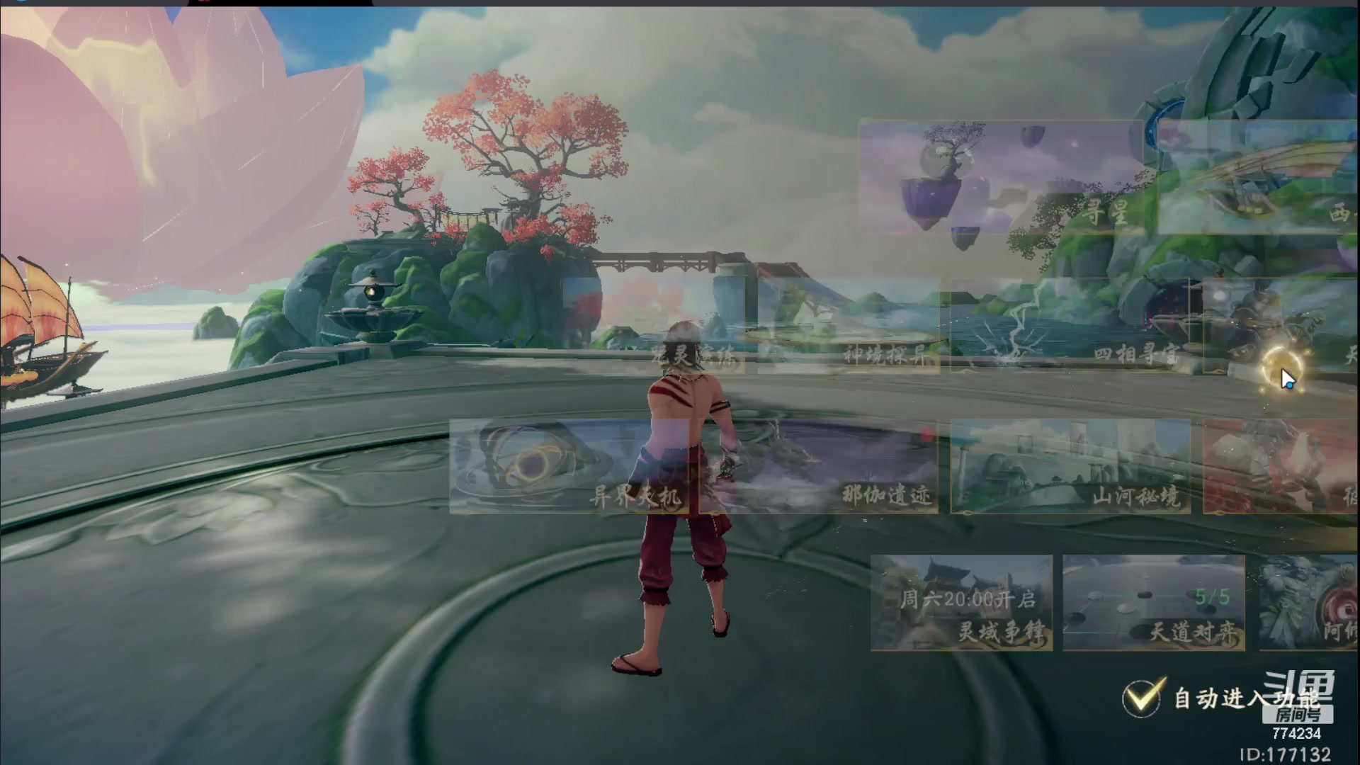 【2023-08-06 16点场】谎言言0V0：细节决定成败.......来玩、