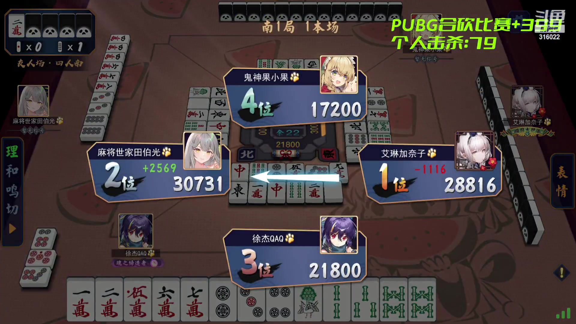 【2023-08-06 00点场】右手supking：纯纯的游戏王，玩啥都厉害