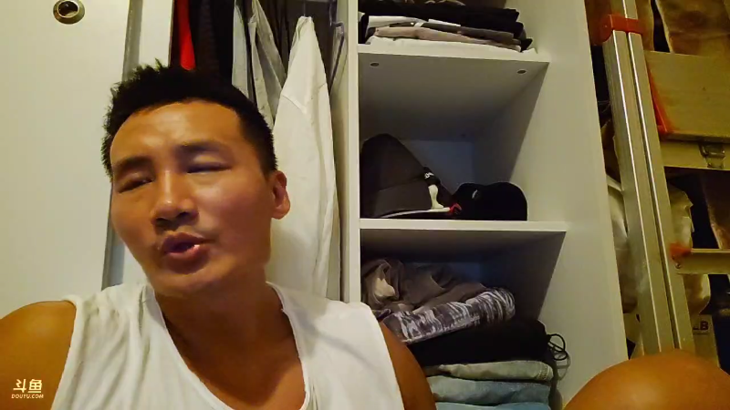 【户外】黑人毅的精彩时刻 20230806 00点场