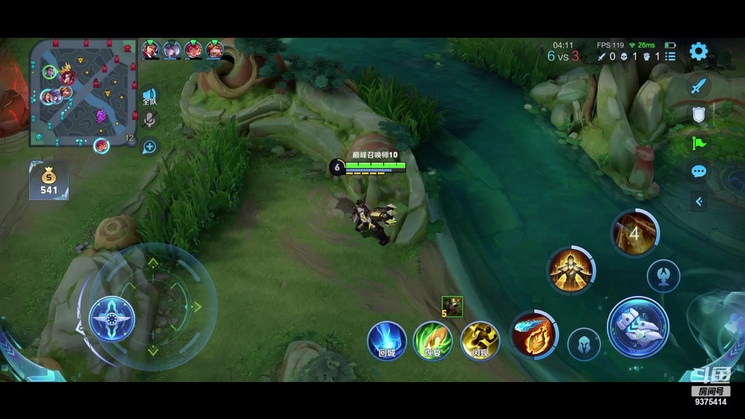 【2023-08-06 20点场】昧昧不是妹妹：沉淀沉淀沉淀 9375414