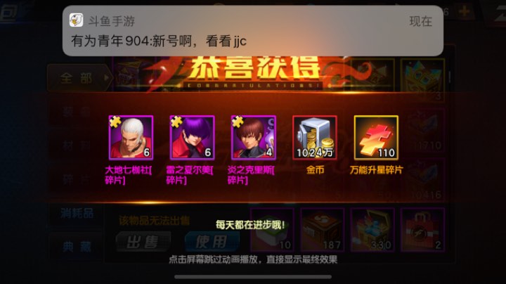 【2023-8-6 21点场】妖女多姿多彩:虽然我技术三流，但RP一流