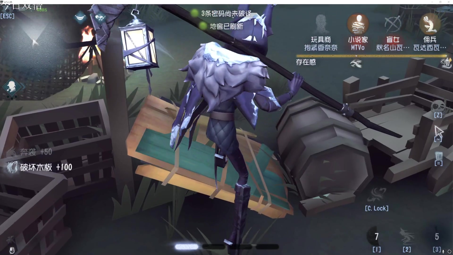 【2023-08-06 22点场】丶小沐木：今天看比赛！！！ 4801532