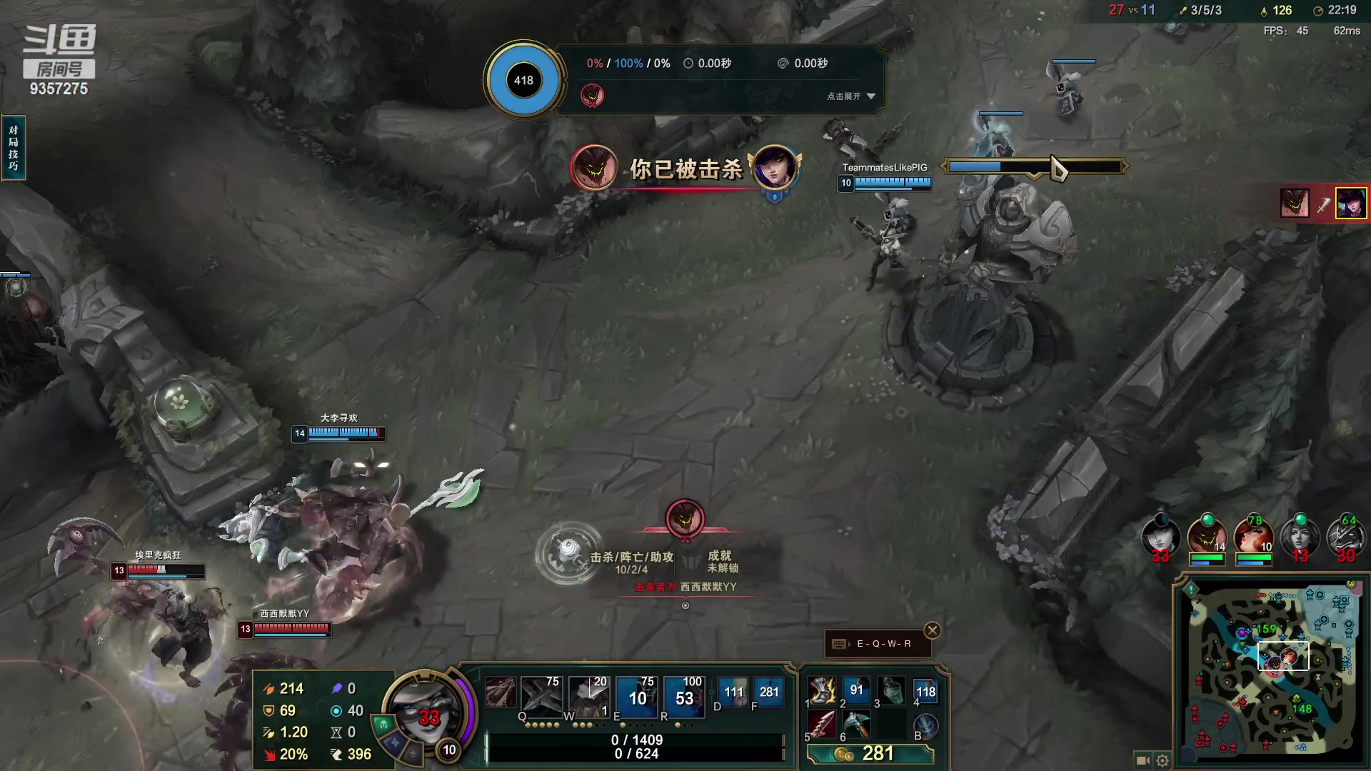 【2023-08-06 00点场】黑铁大叔MVP：黑铁大叔MVP的快乐生活