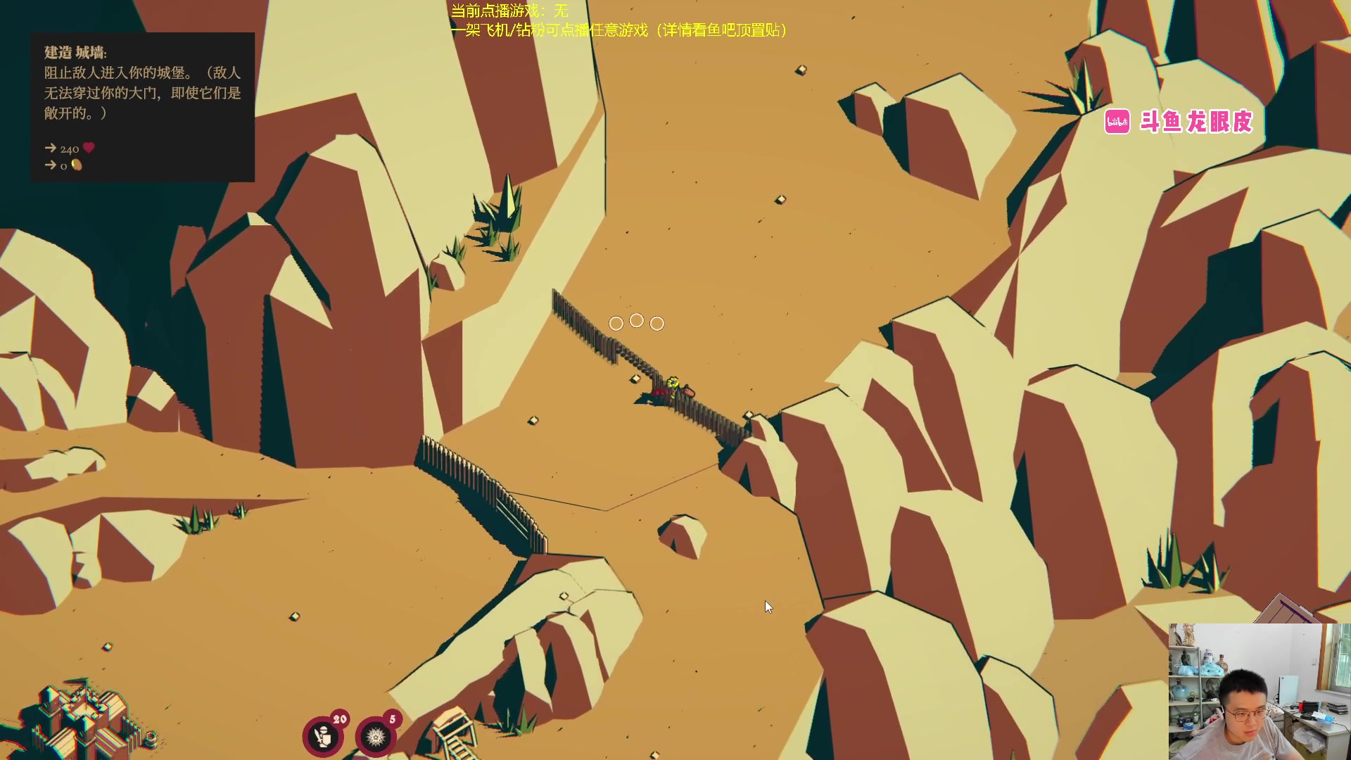 【2023-08-06 18点场】龙眼皮Lyd：顶级细节和顶级运营！《矿坑之下》
