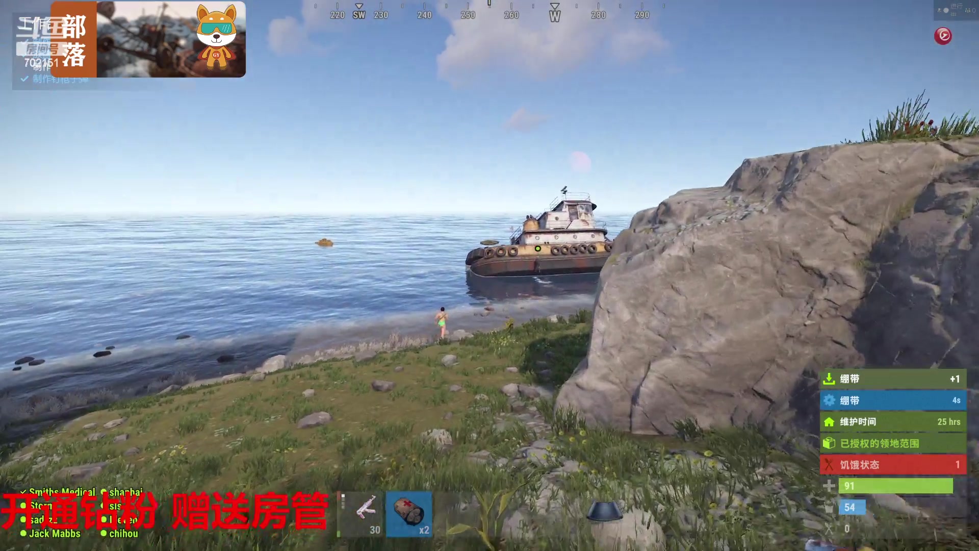 【2023-08-06 21点场】GY阳哥：702151 开荒的第一天