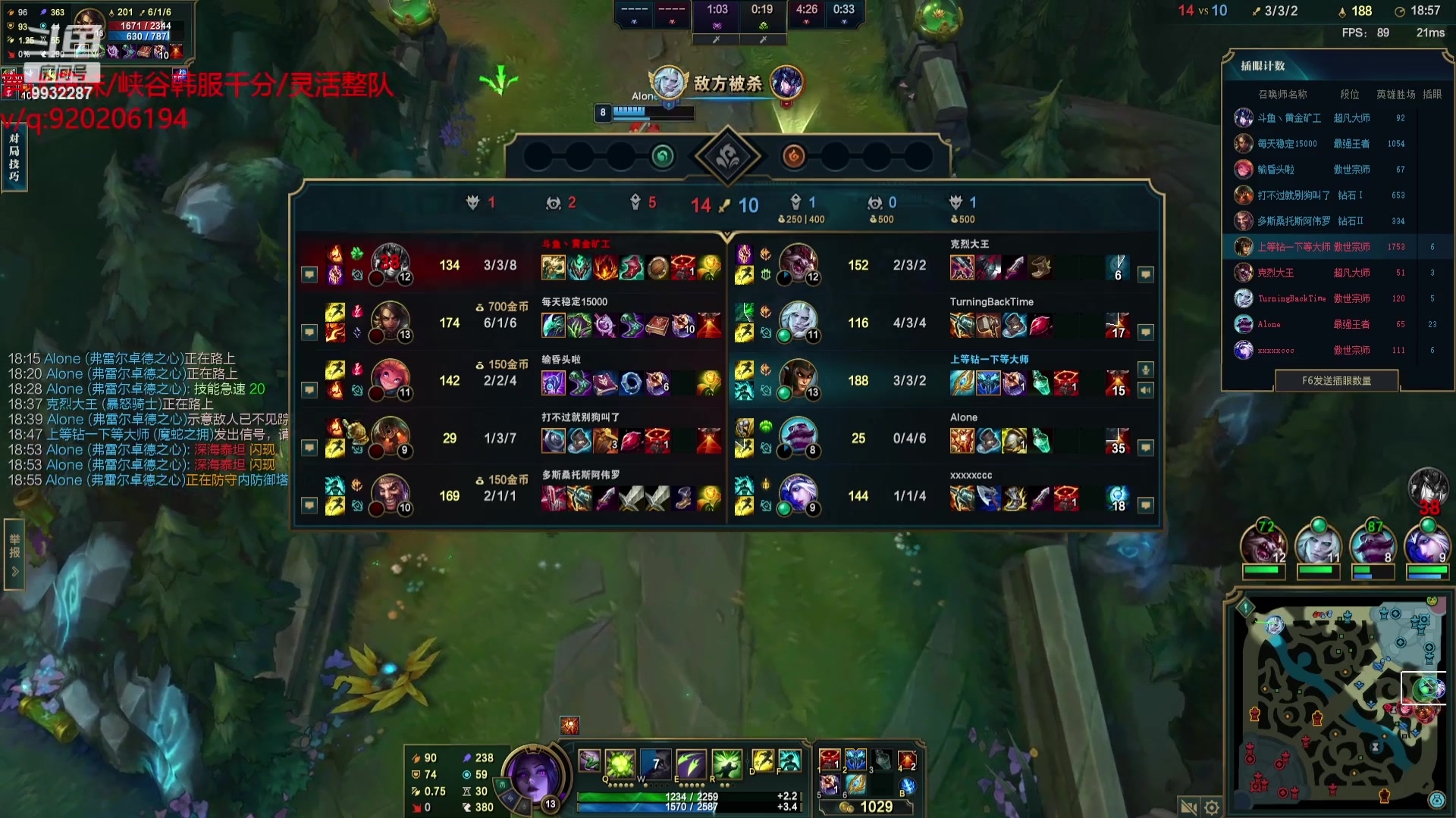 【2023-08-06 03点场】小夜心丶：认真冲千分 一把不摆 话少见谅