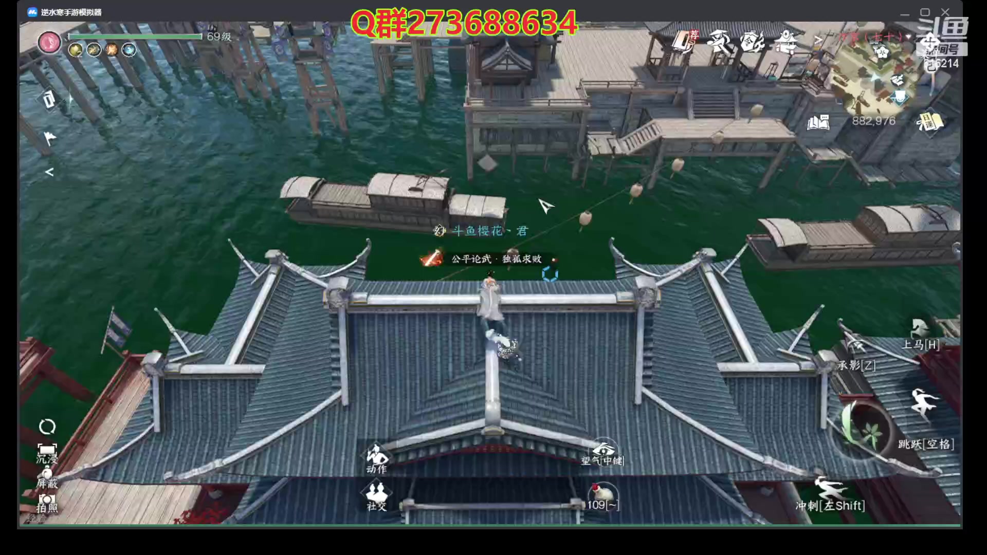 【2023-08-07 03点场】樱花丶君：西子湖畔第一奶妈