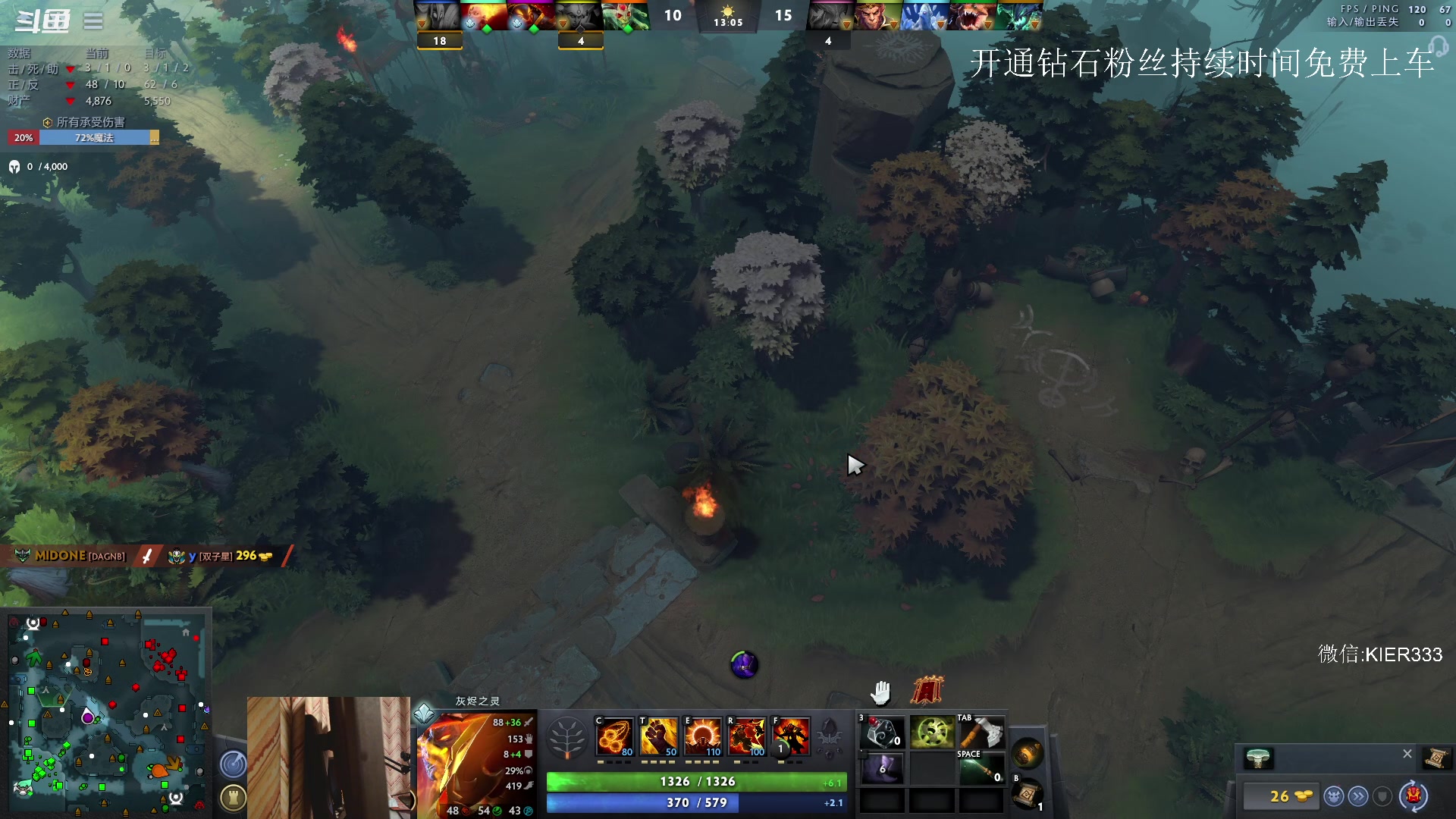 【2023-08-06 23点场】叶子长青K：长青派火猫 凶得批爆