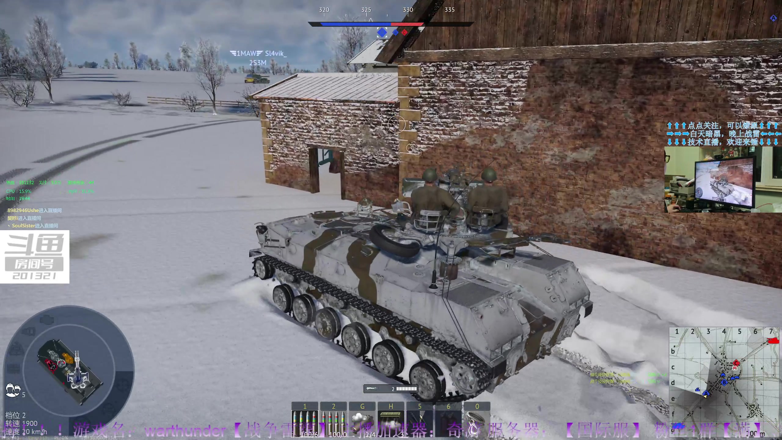 【2023-8-3 19点场】战争雷霆老铁:【战争雷霆】陆战历史军事学院