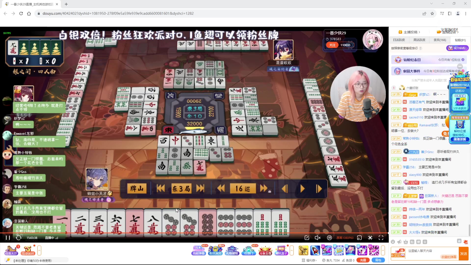 【2023-08-06 22点场】右手supking：纯纯的游戏王，玩啥都厉害