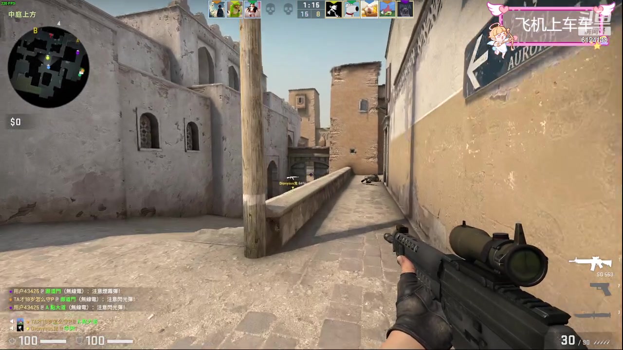 【2023-08-07 17点场】Elizabeth923：✿◡‿◡) ❤️ 我的快乐 愿你常在