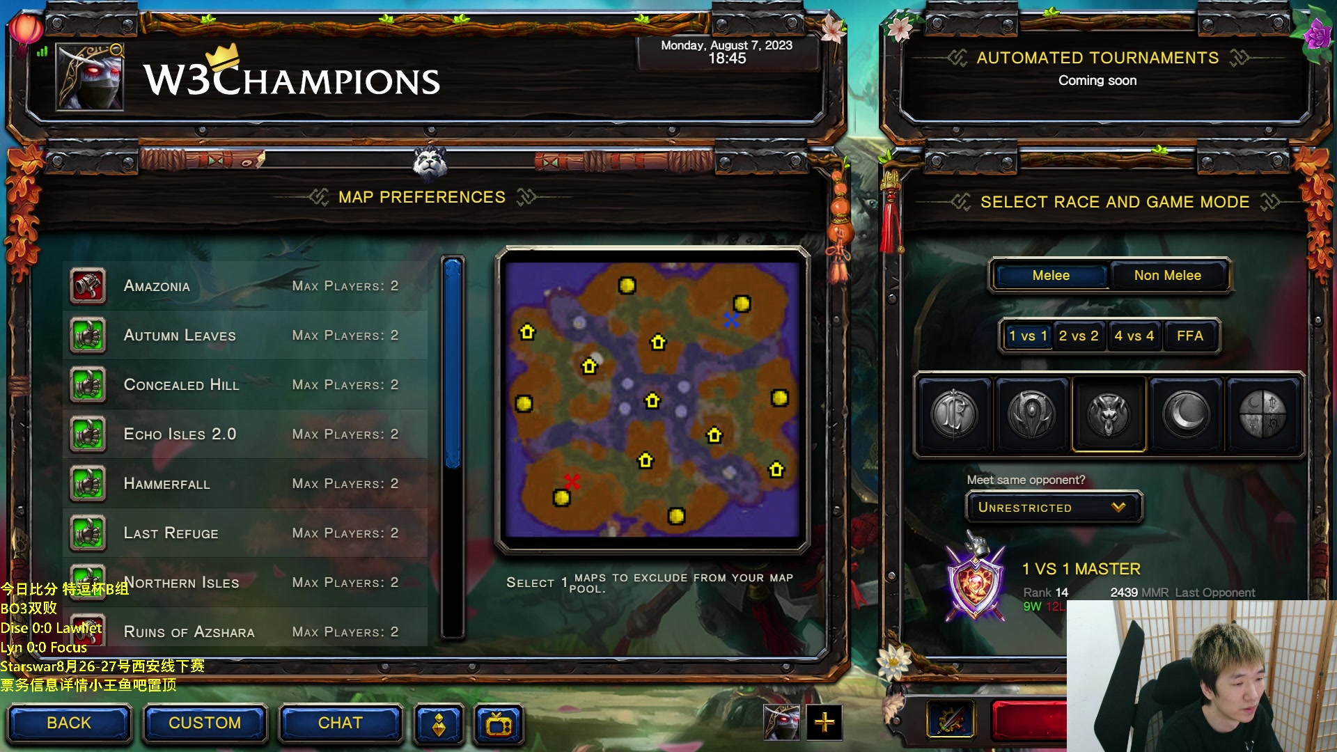 【2023-08-07 18点场】Infi小王：【直播】18:00开播特逗杯B组林福罗