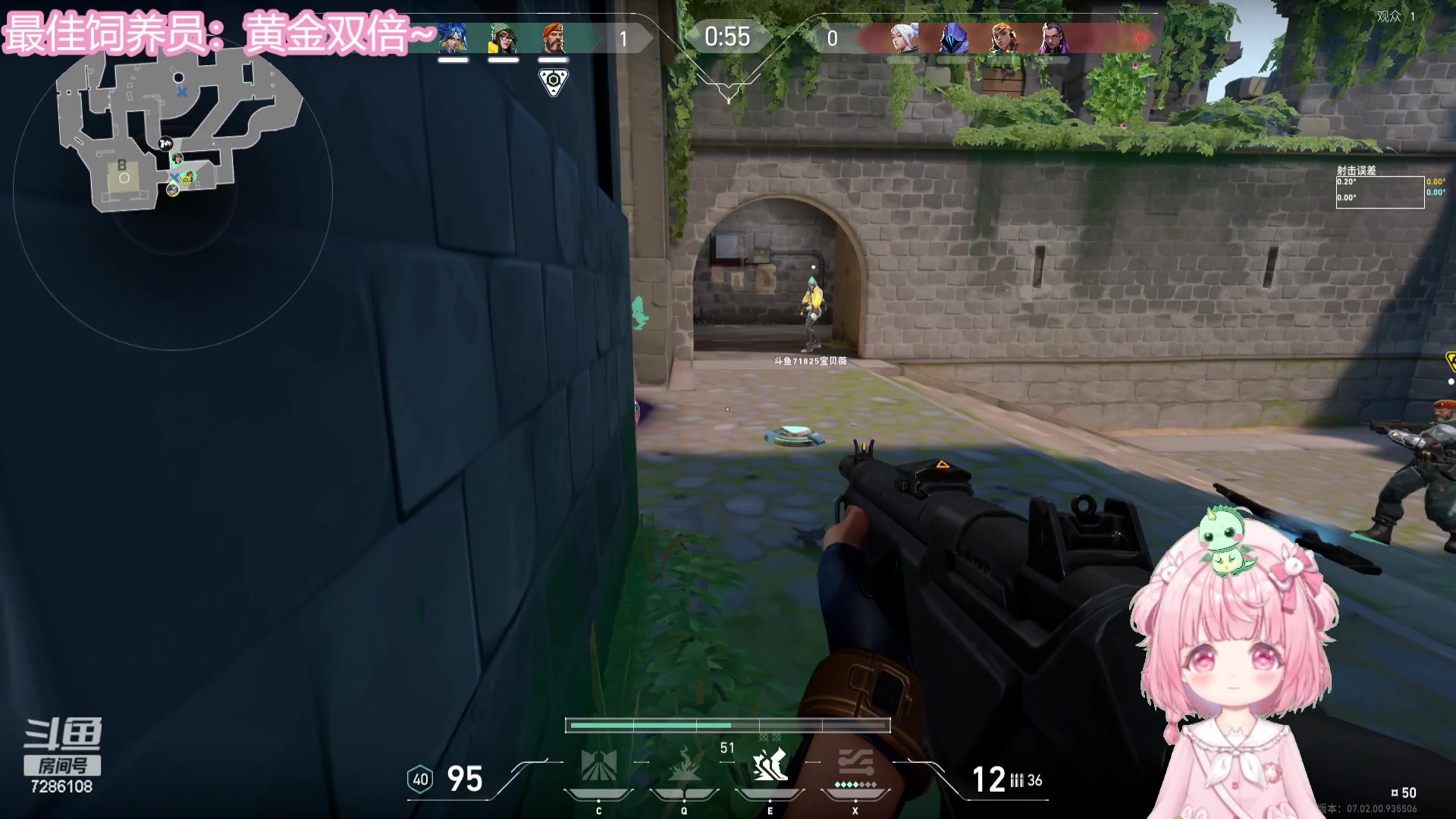 【2023-08-04 03点场】一只猛龙丶：没有威胁小猛龙{纽约班子无敌）