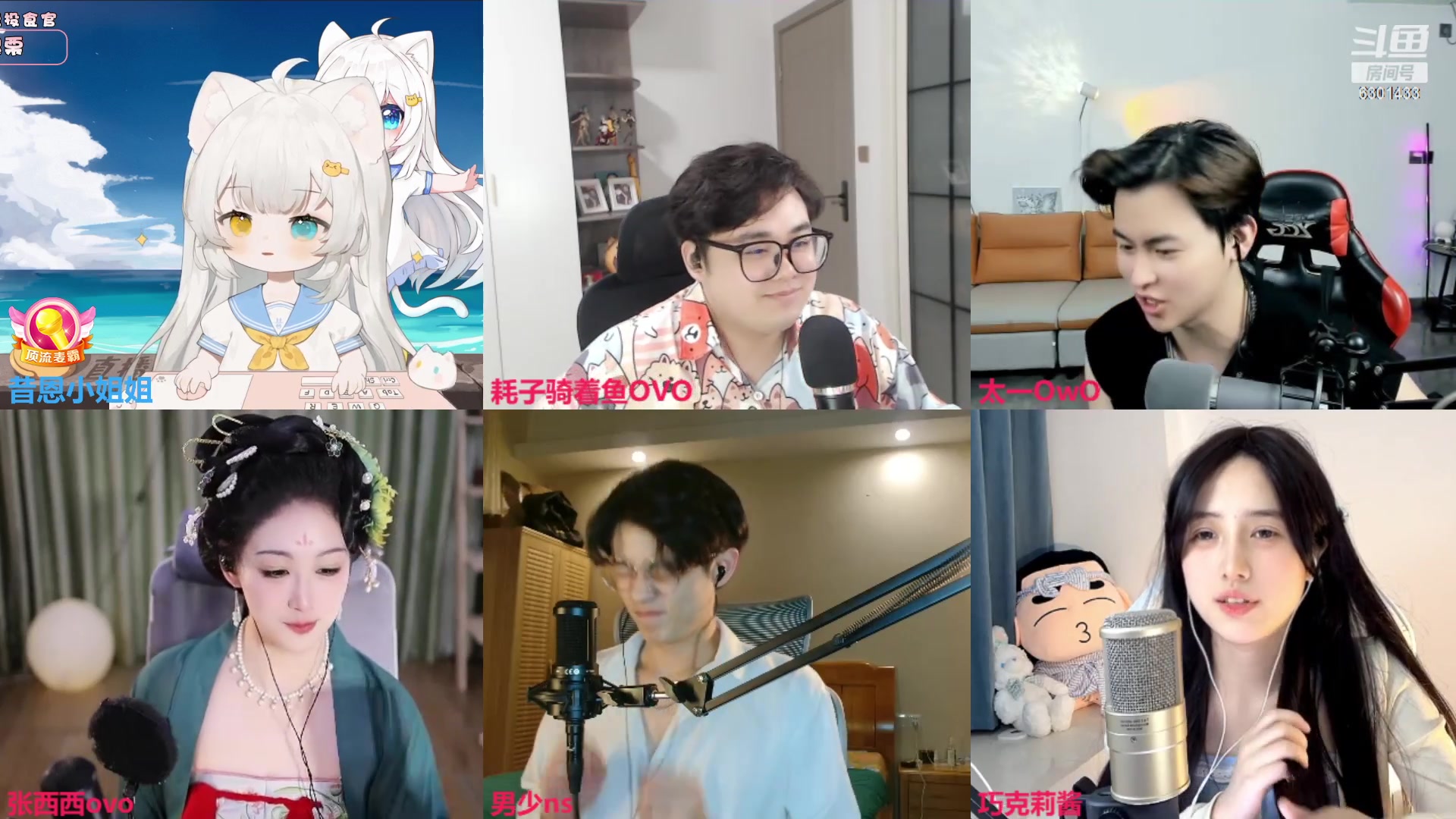 【2023-08-07 00点场】昔恩小姐姐：【小奶团】今天0.1元粉丝牌哦~