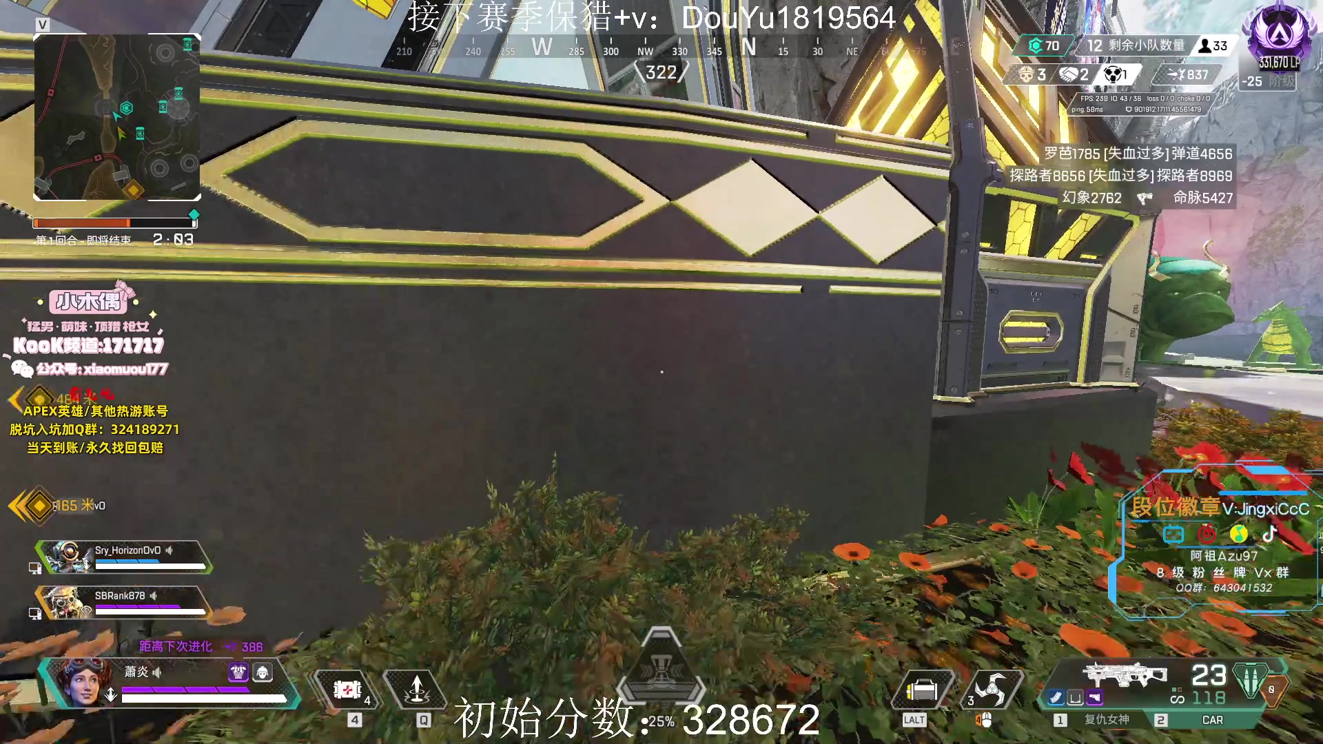 【2023-08-06 22点场】阿祖AZu2tap：6点训练赛！！！