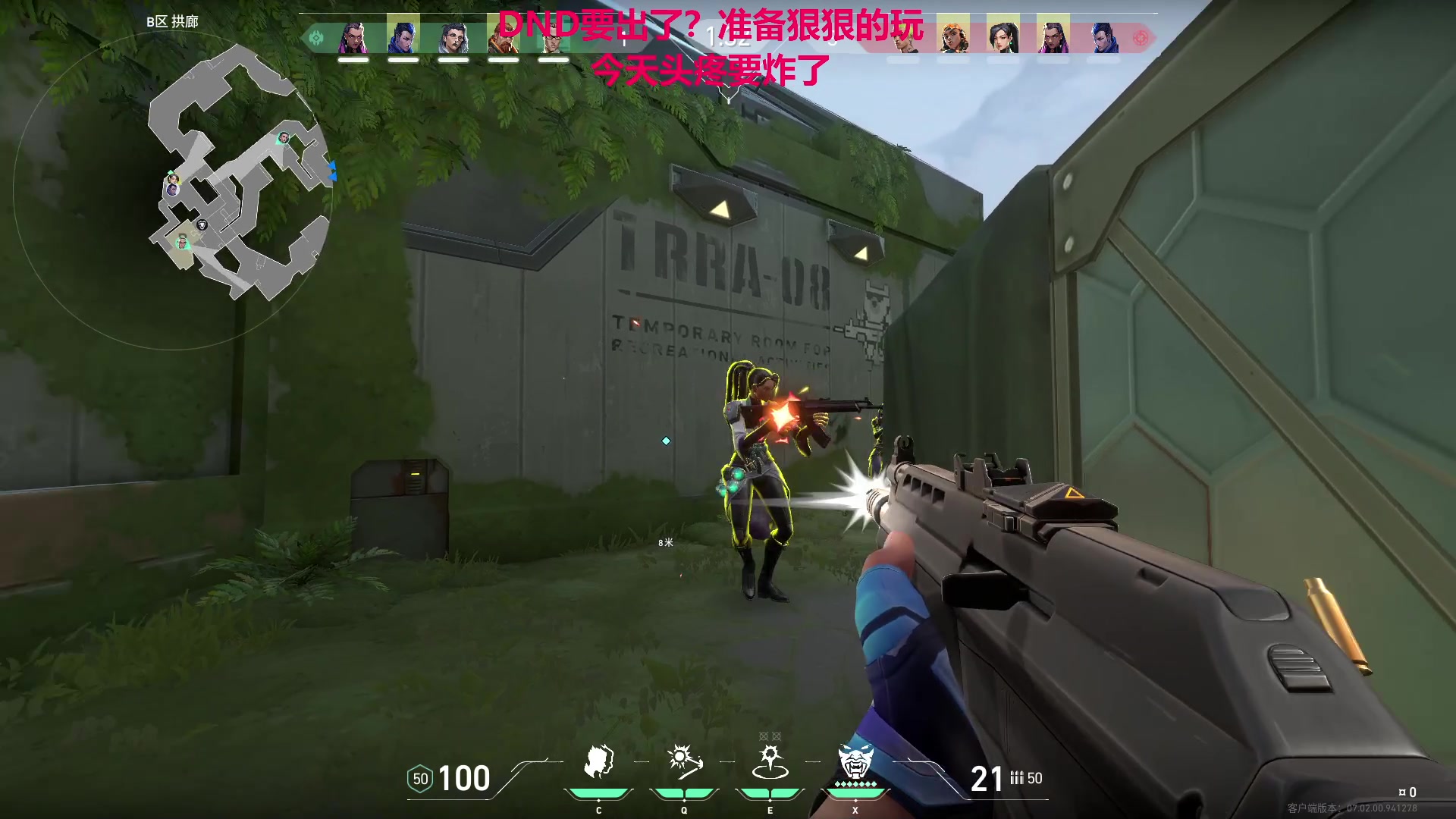 【2023-08-06 04点场】TYF唐亦风：刷点吧 揭不开锅了都！ 150008