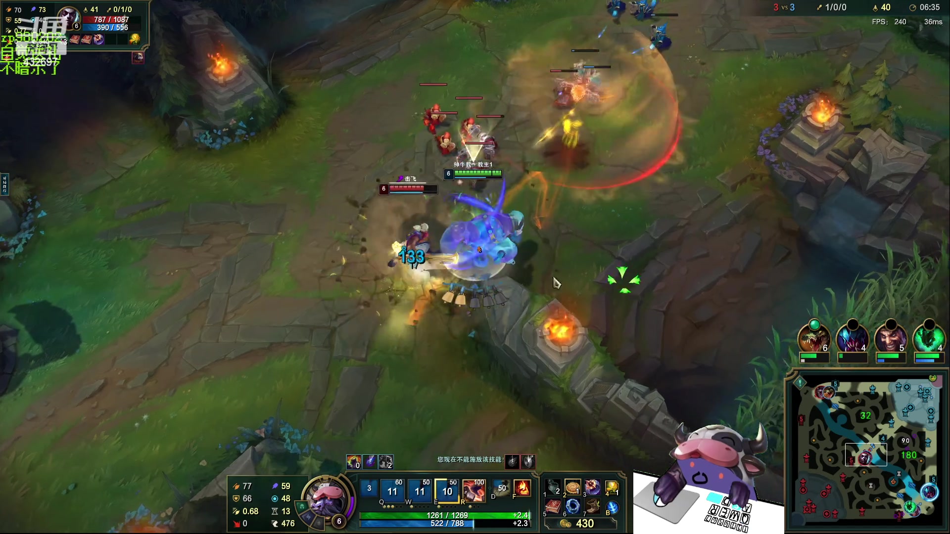 【2023-08-05 01点场】神牛教丶教主：中单牛头 法强1000 wq瞬秒