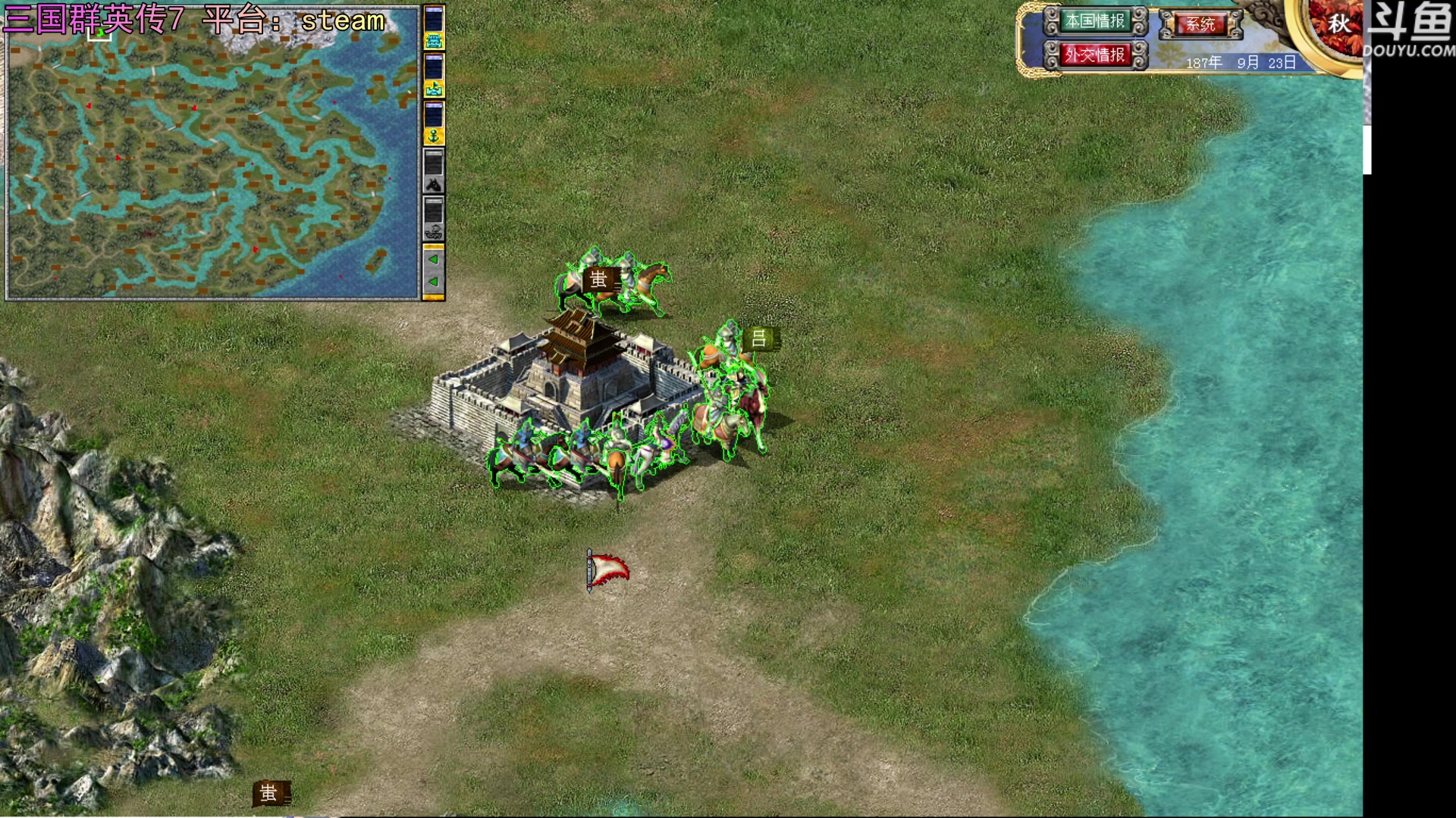 【2023-08-07 19点场】荣耀洋洋：【洋洋】今日双倍！