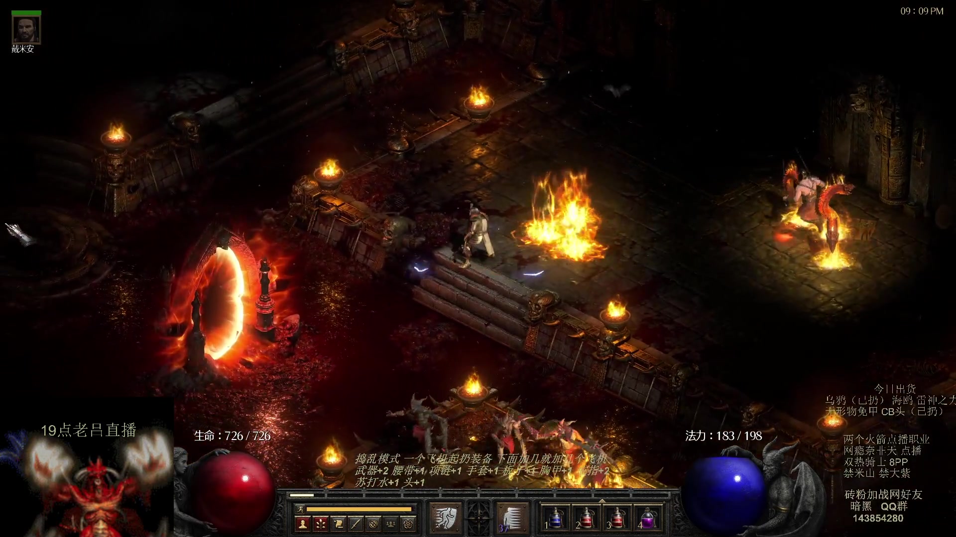 【2023-08-07 13点场】英雄吕布：专家 暗黑 重制版 双热骑士8PP禁米山