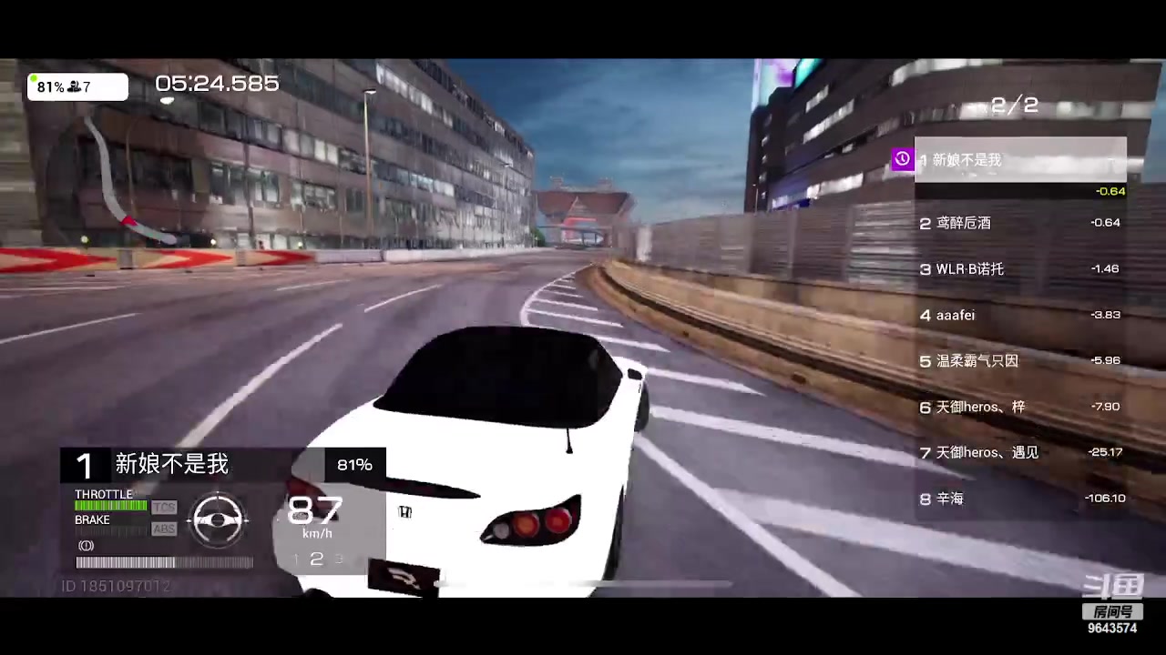 【2023-08-04 21点场】小强超爱玩：为了极速冲鸭