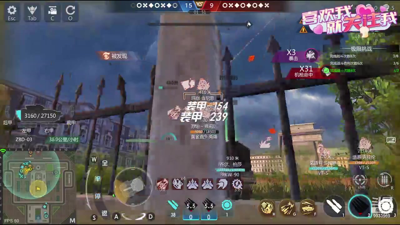 【2023-08-06 08点场】神怒布雷多：神怒布雷多的直播间