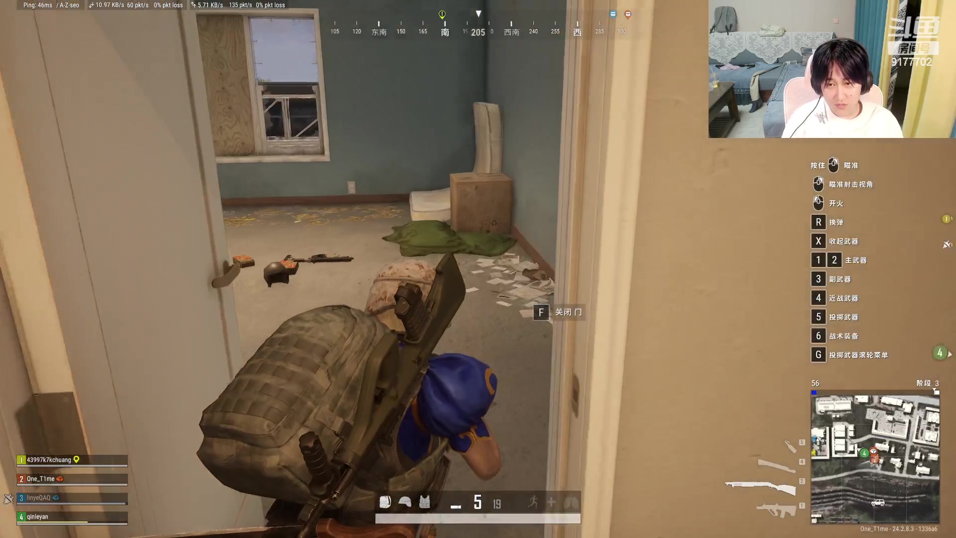 【2023-08-07 01点场】毛绒Giao：关于我转世成PUBG之神这件事