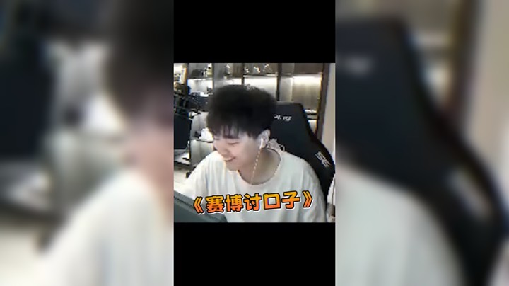 都是哥们！