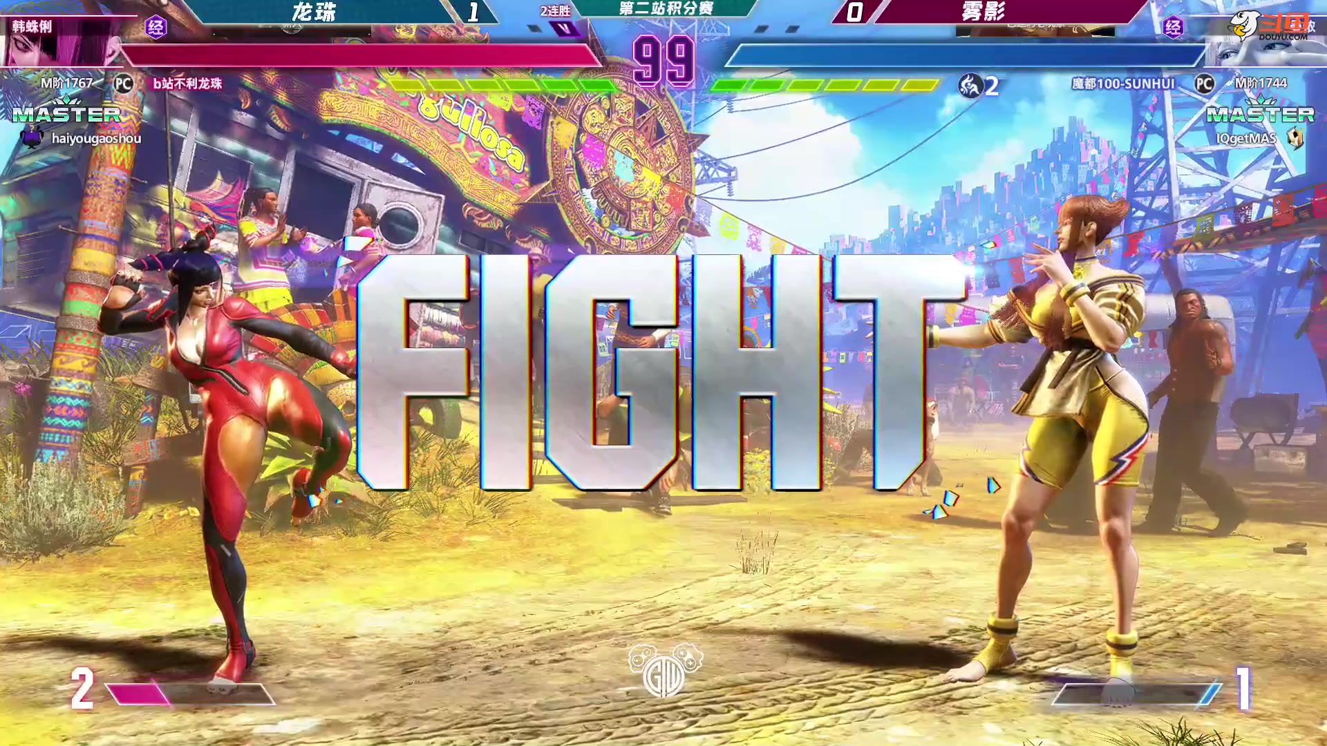 【2023-08-06 21点场】游天堂：EVO拳皇15项目回顾