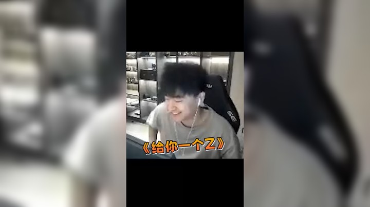 吵一架吧