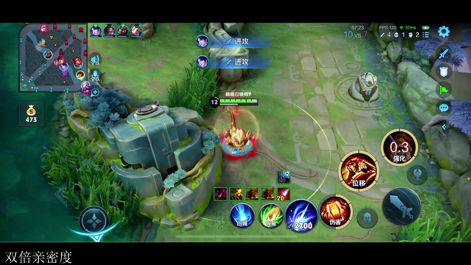 【2023-08-06 22点场】李知恩nn：6点比赛猛干~