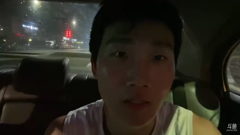 【2023-08-07 00点场】胸肌很大的良小伞：到西安啦！一毛钱卡牌子巨龙族集合！