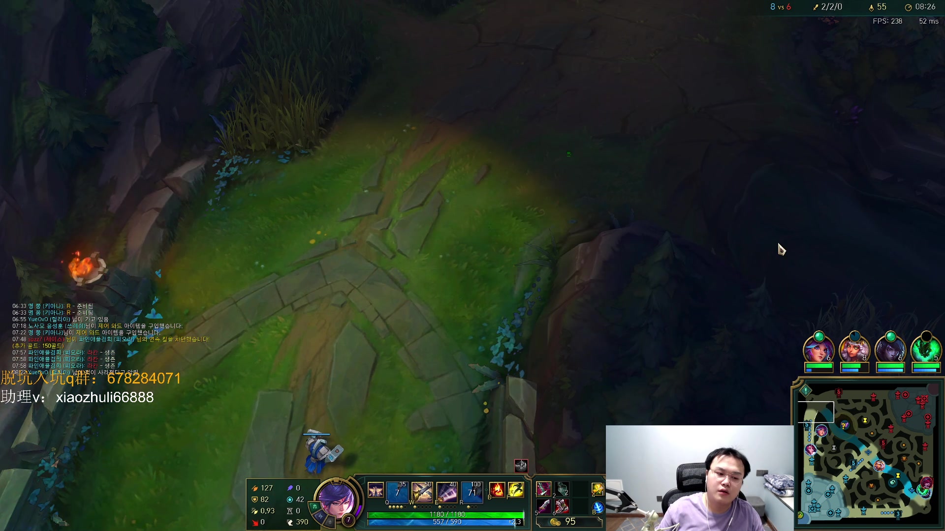 【2023-08-07 04点场】jjking剑姬：峡谷千分已成，韩服回归！