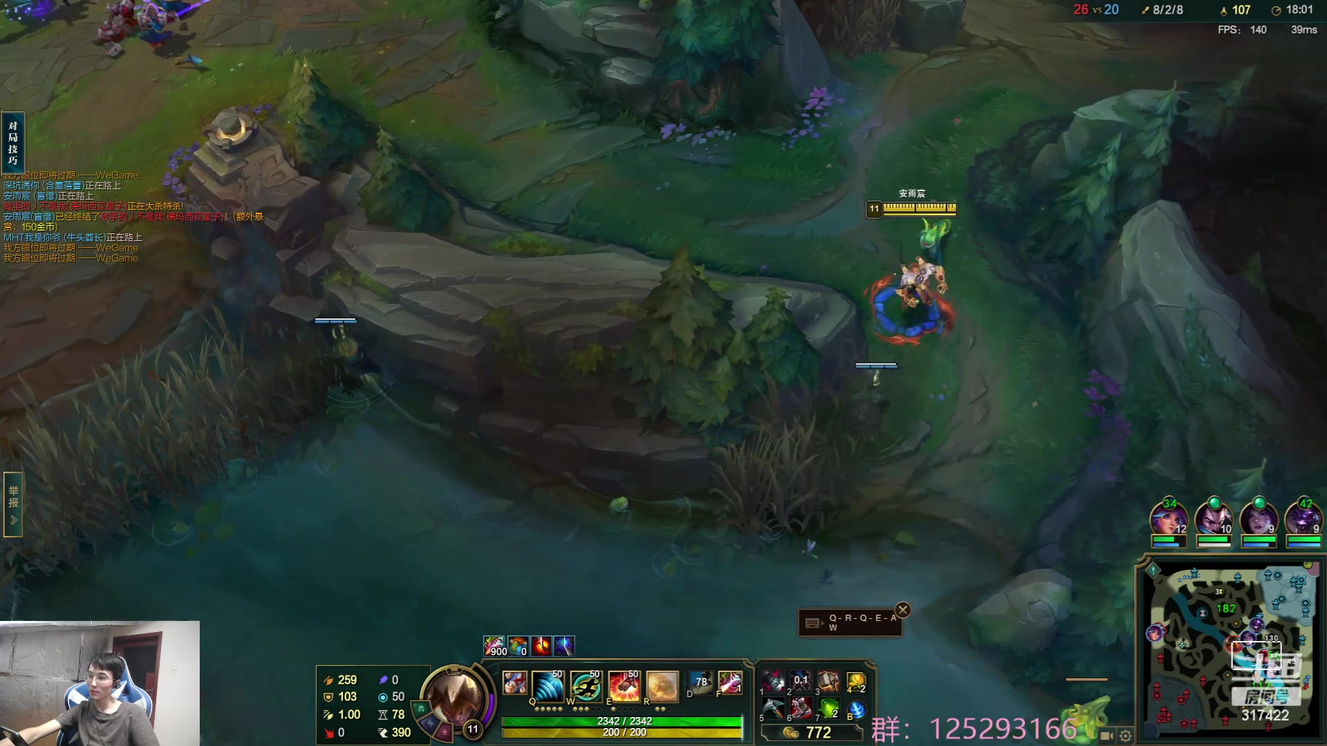 【2023-08-07 07点场】驴酱的冯雨大王：冯雨大王：保持理智，热爱生活！