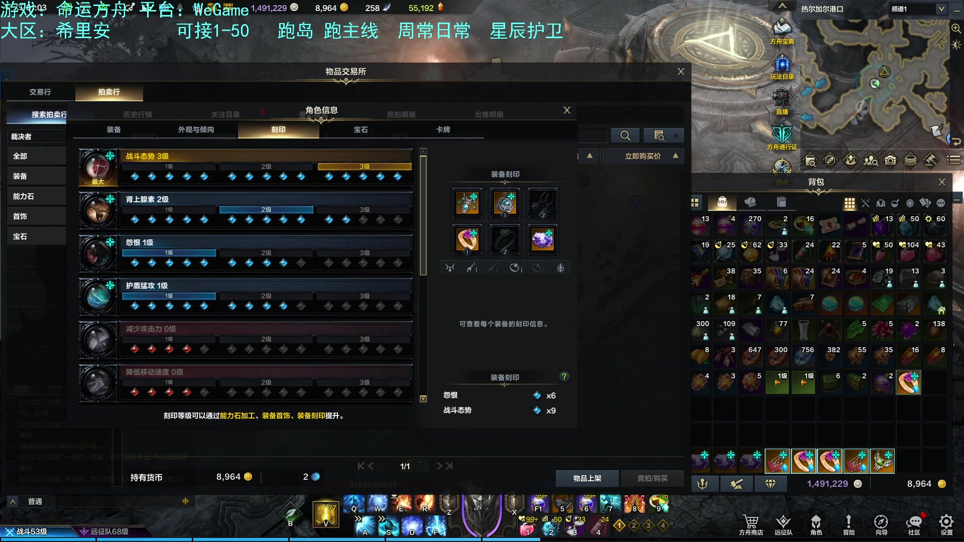 【2023-08-07 00点场】螃蟹Sam：【螃蟹】嗷呜！