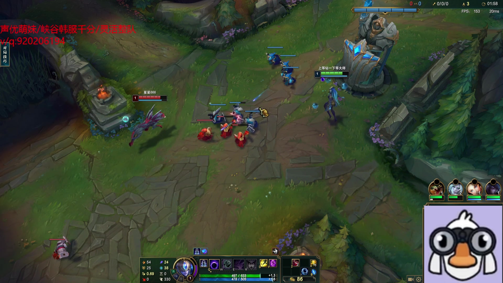 【2023-08-04 21点场】小夜心丶：认真冲千分 一把不摆 话少见谅