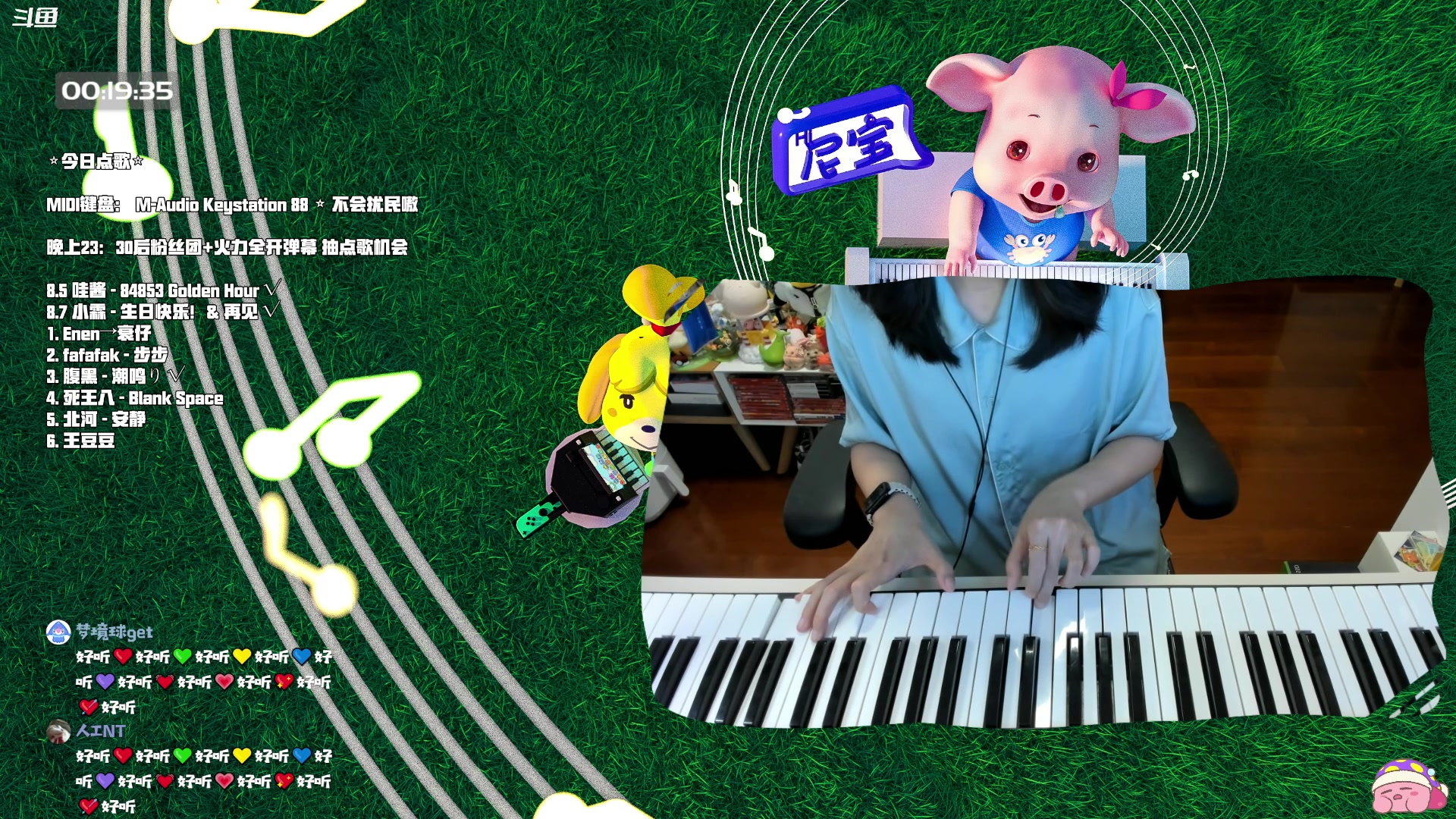 【2023-08-06 23点场】哈尼她姐：「铁皮双倍·节奏天国」来玩Wii