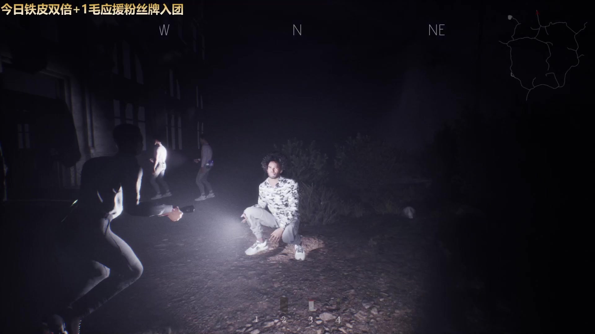【2023-08-07 20点场】瓜皮蛙蛙：【青蛙】联机玩遗迹2