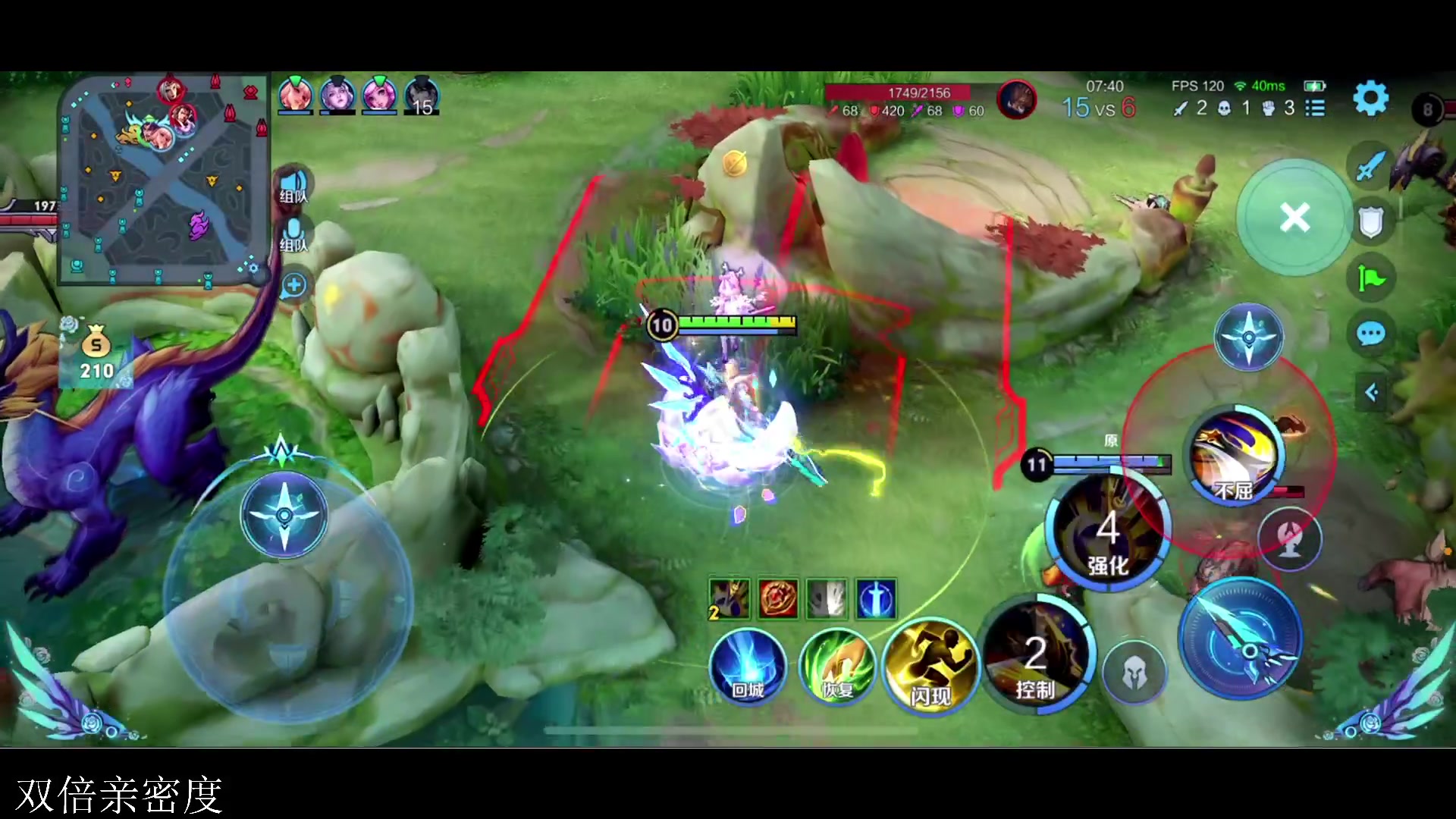 【2023-08-07 16点场】李知恩nn：无敌小帅哥驾到