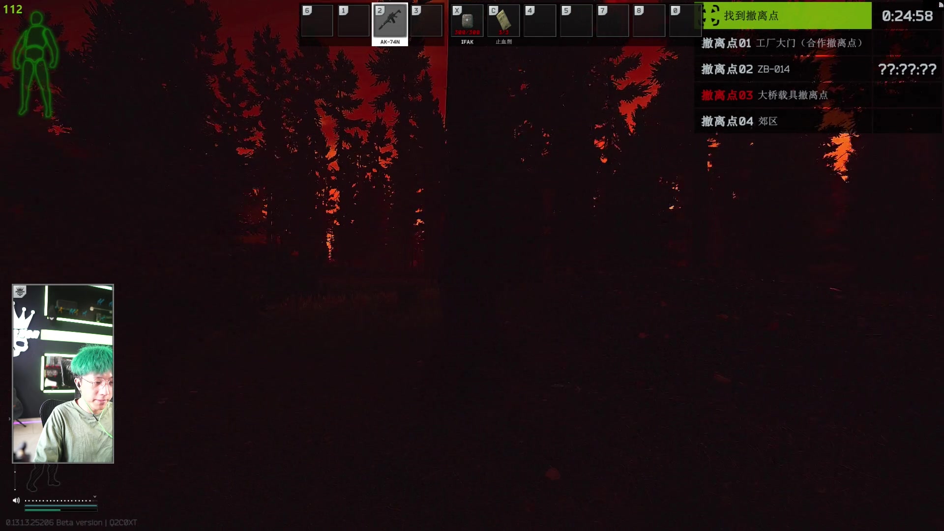 【2023-08-07 16点场】斯祥丶：独狼の游戏日常