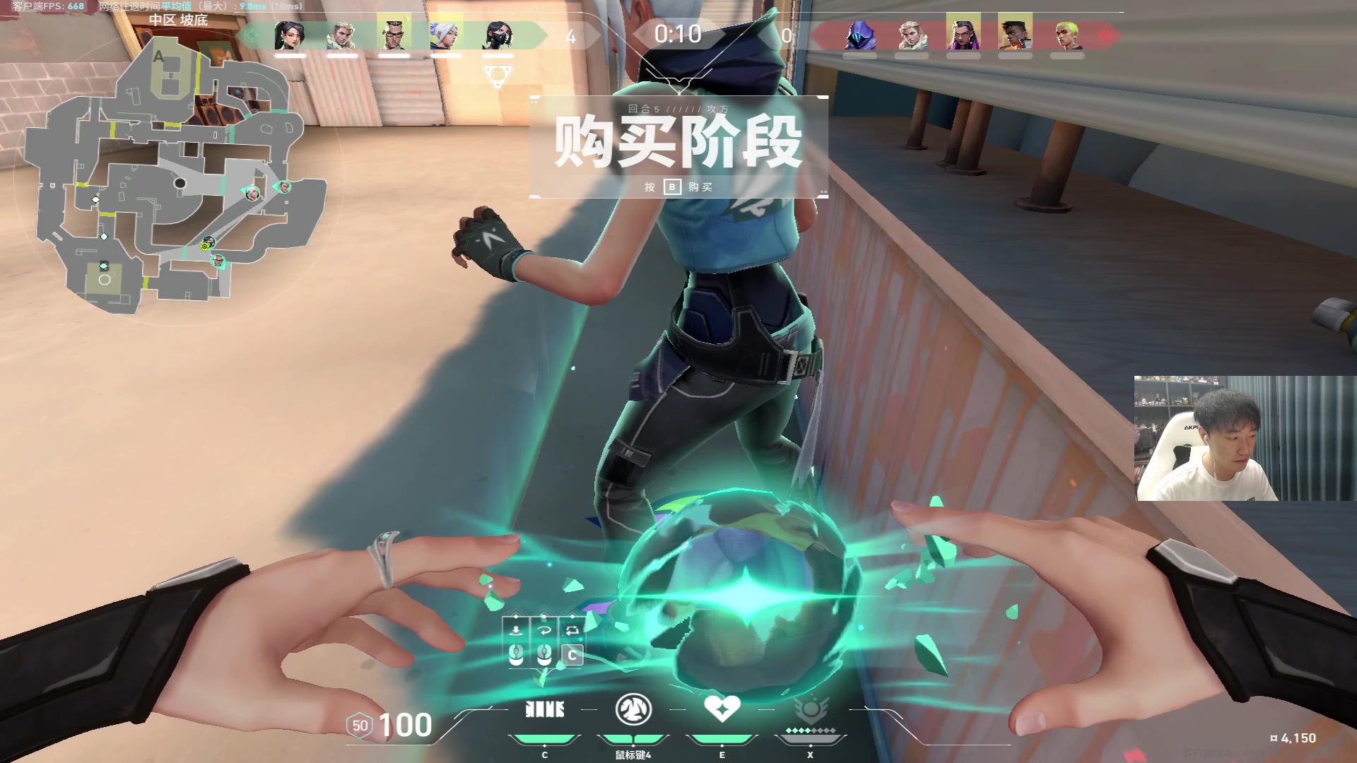 【2023-08-07 18点场】青少年选手SilentBT：还是瓦一瓦吧