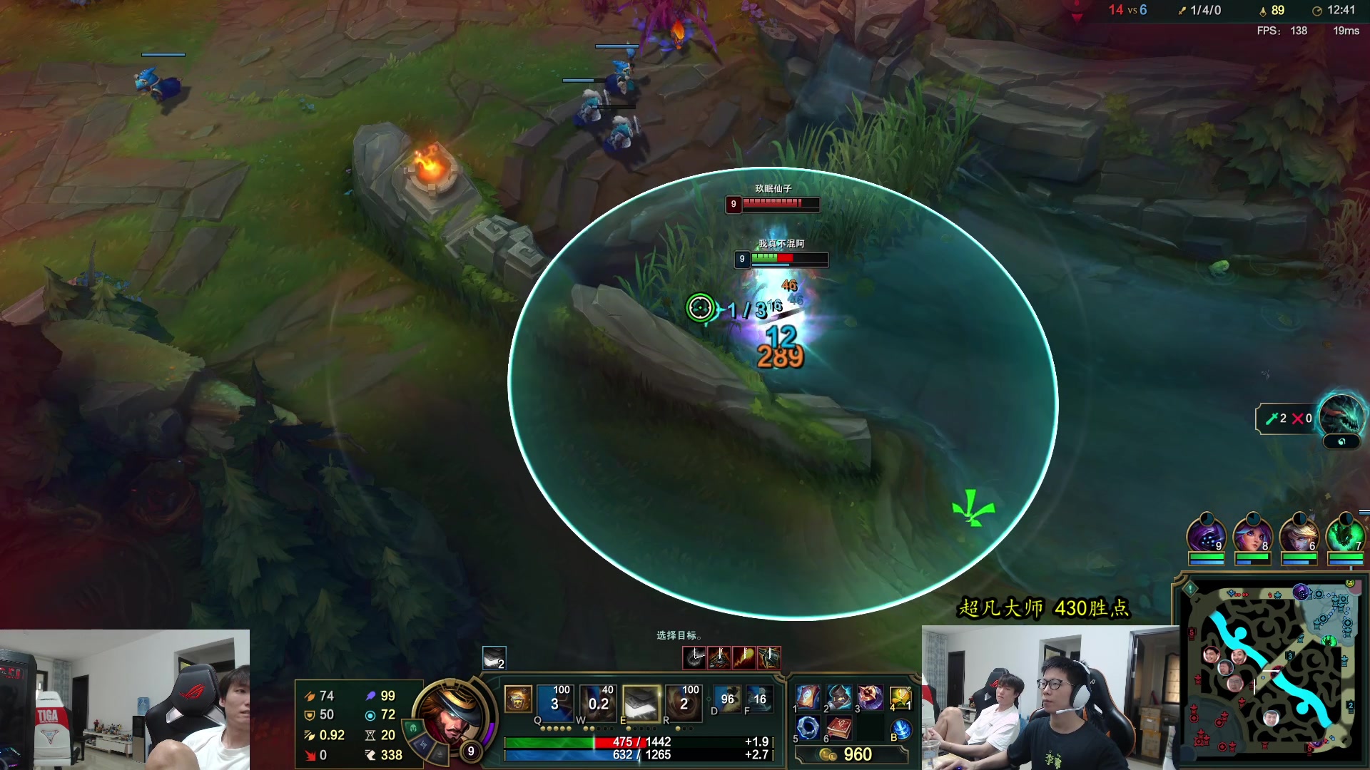 【2023-08-07 14点场】余小C真的很强：余小C：双倍亲密度，400分冲500！