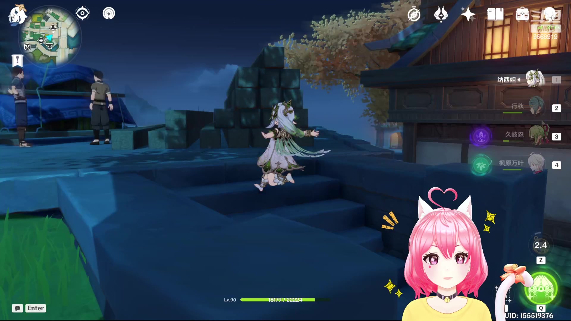 【2023-08-06 18点场】芜胡hu：【双倍】一点儿都不御o.0
