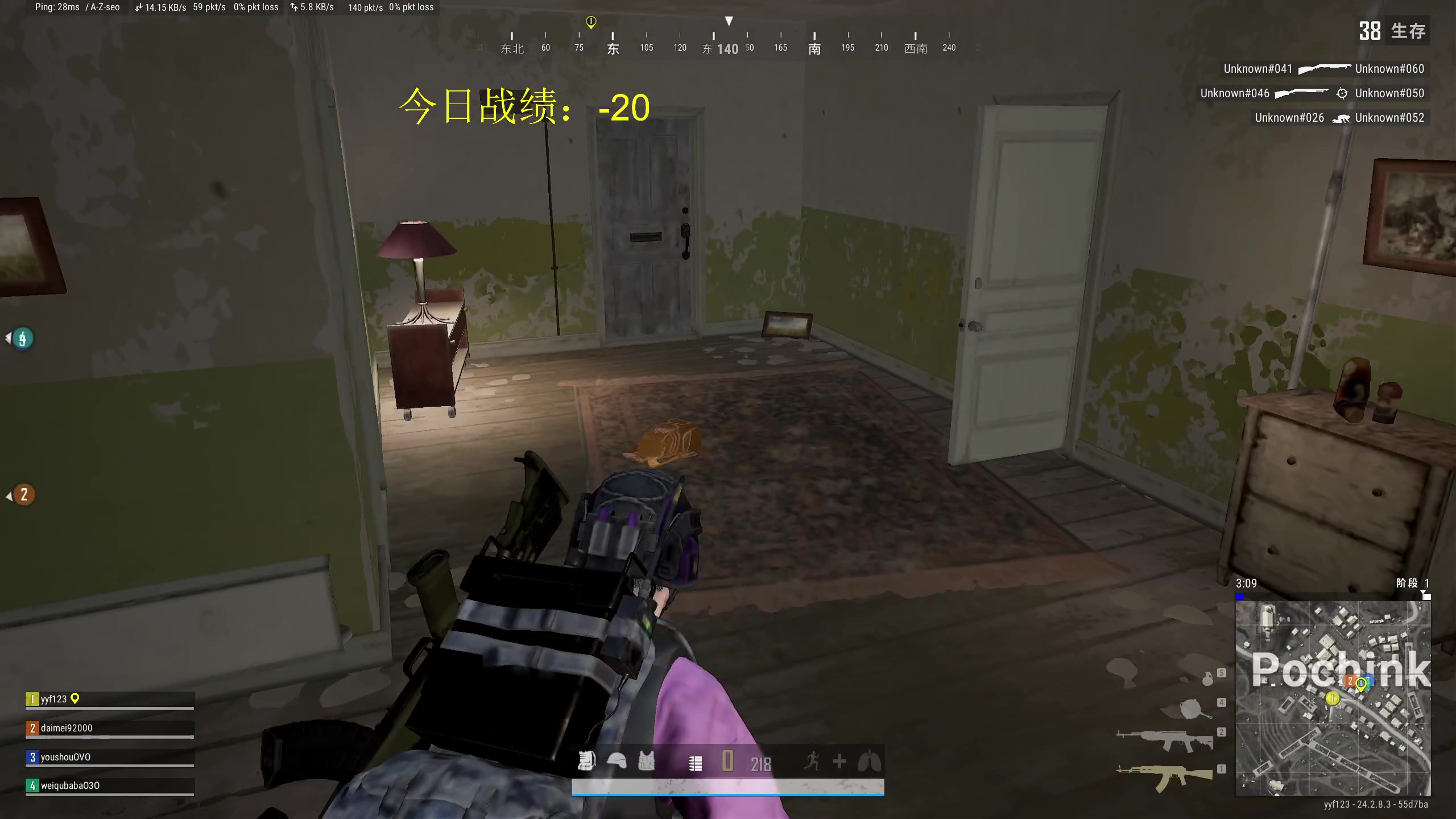 【2023-08-07 16点场】yyfyyf：随便玩玩！9999