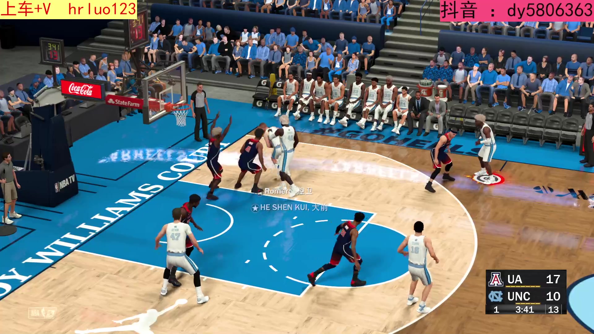 【2023-08-04 20点场】91斧王娱乐NBA解说：相声2K水友联盟启动