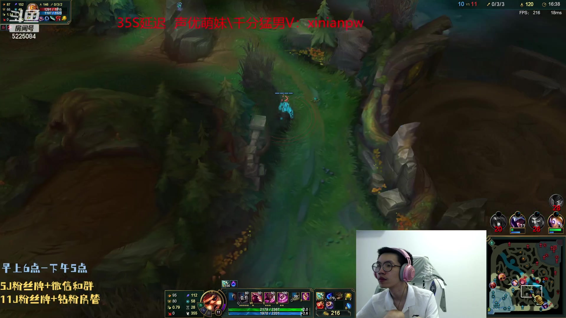 【2023-08-07 05点场】天灰灰qaq：峡谷之巅冲第一 冲一次富三代