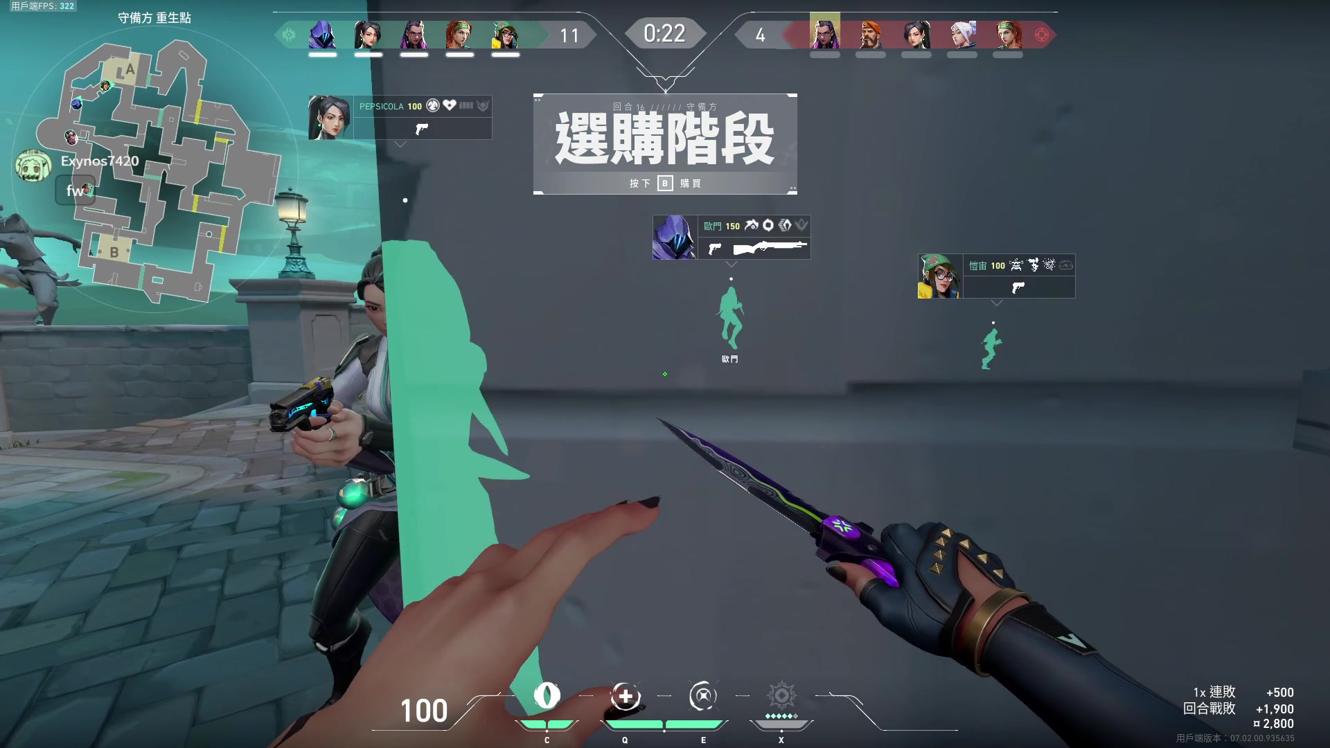 【2023-08-07 14点场】人中龙syc：天赋在作怪