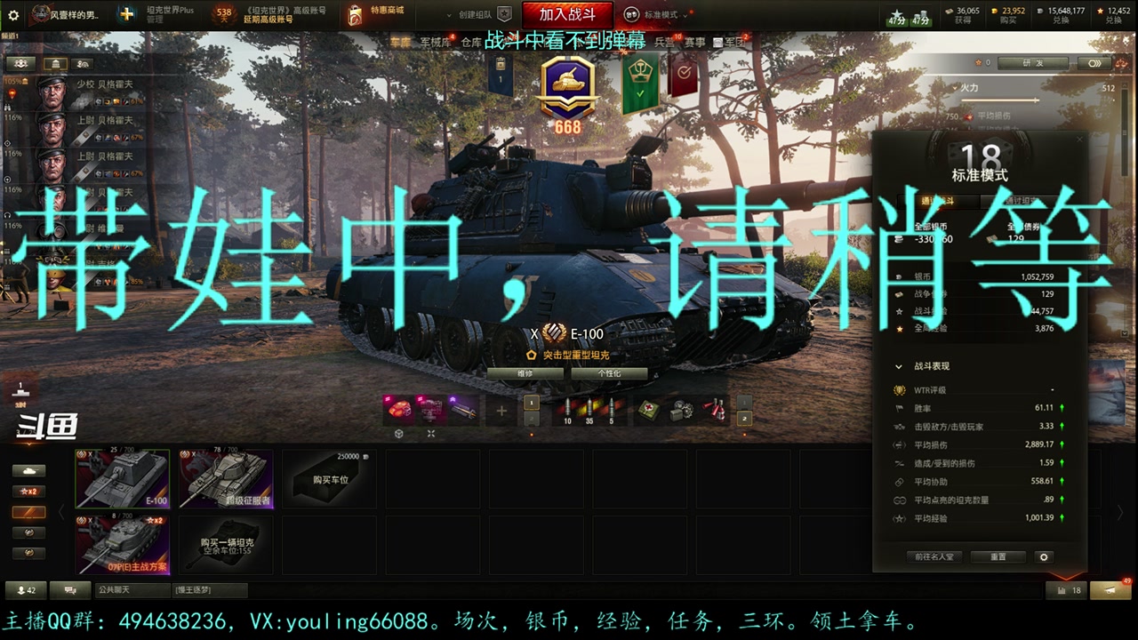 【2023-08-06 20点场】暗夜幽霊：幽霊：囤十个小目标