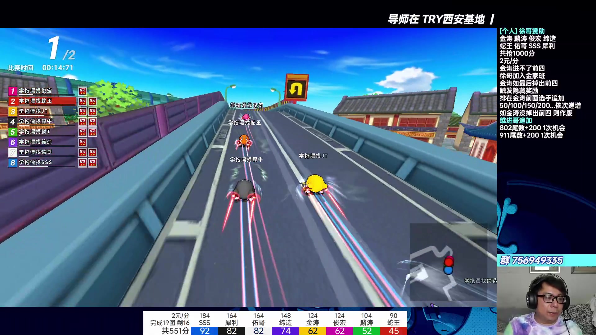【2023-08-07 00点场】TRY赛事联盟导师：[ 导师 ] 早上好