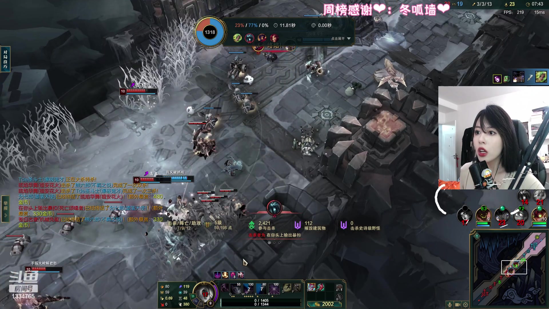 【2023-08-07 22点场】是希文吖丶：【希文】 今天也要开心哦