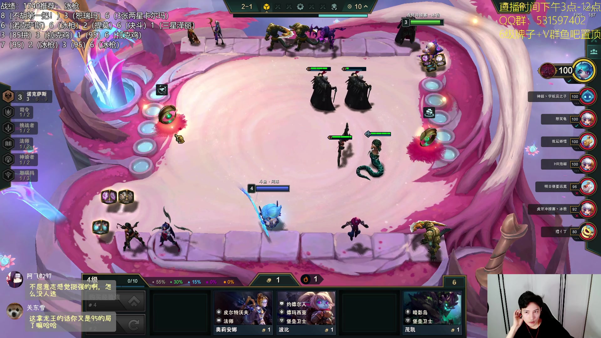 【2023-08-06 23点场】阿陈ctw：上大分冲1900，礼物双倍！